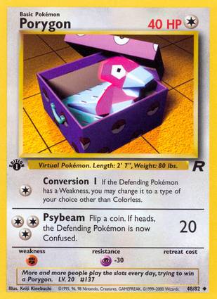 Porygon 48/82 1st Edition