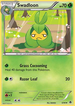 Swadloon 6/98 Unlimited