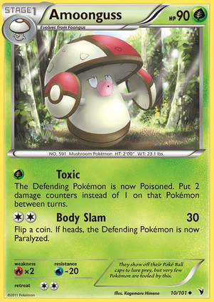 Amoonguss 10/101 Unlimited