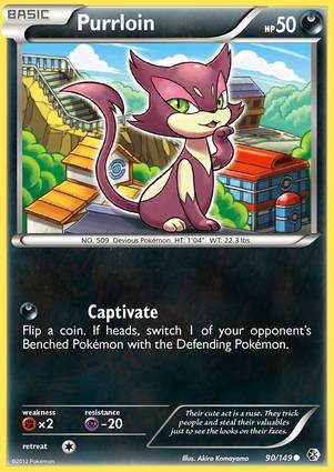 Purrloin 90/149 Unlimited