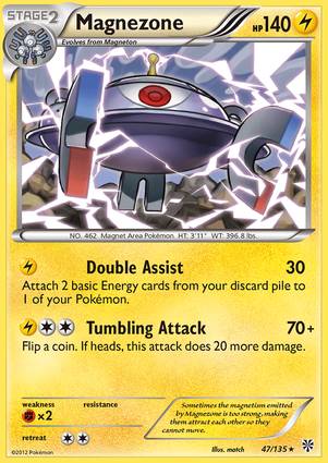 Magnezone 47/135 Unlimited