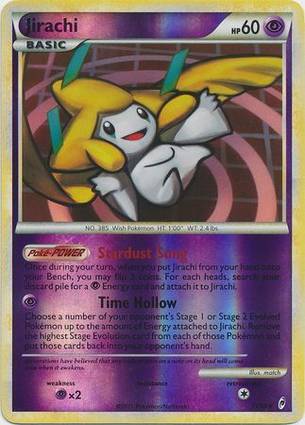 Jirachi 11/95 Unlimited