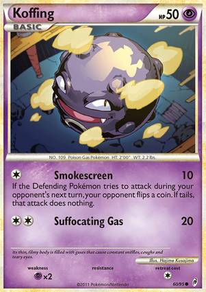 Koffing 60/95 Unlimited