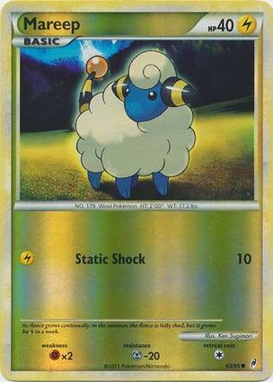 Mareep 63/95 Unlimited