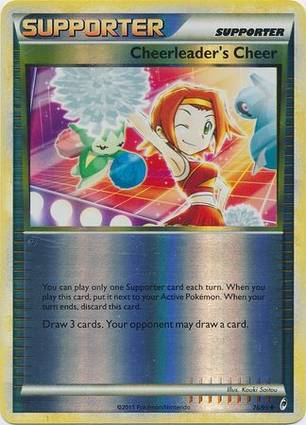 Cheerleader's Cheer 76/95 Unlimited