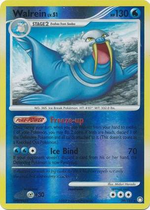 Walrein 39/123 Unlimited