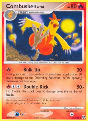 Combusken 35/106 Unlimited