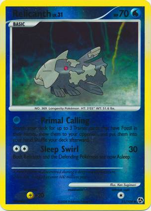 Relicanth 51/106 Unlimited