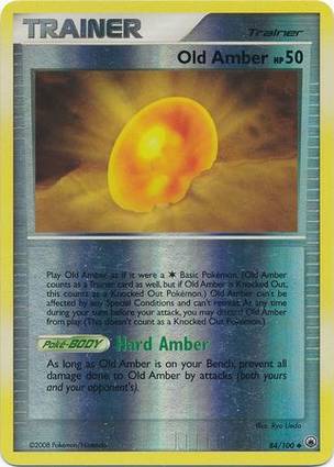 Old Amber 84/100 Unlimited