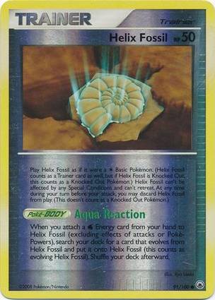 Helix Fossil 91/100 Unlimited