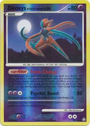 Deoxys Attack Forme 24/146 Unlimited