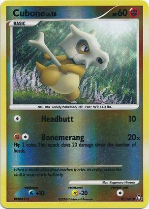 Cubone 90/146 Unlimited