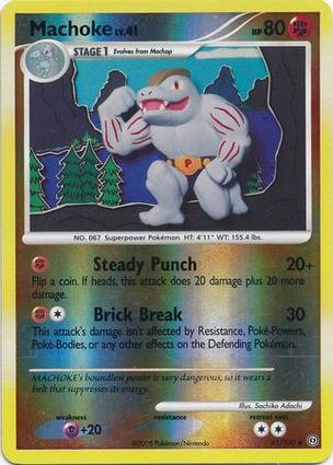 Machoke 41/100 Unlimited