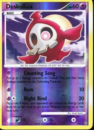 Duskull SH2 Unlimited
