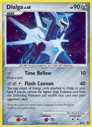 Dialga DP26 Unlimited