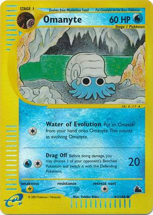 Omanyte 41/144 Unlimited