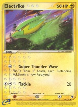 Electrike 53/109 Unlimited