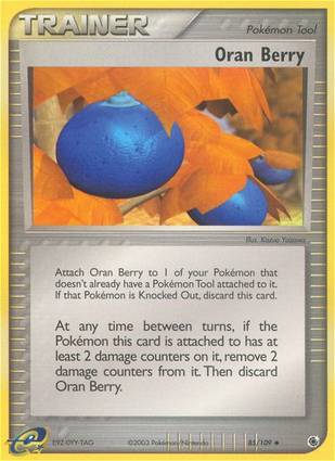 Oran Berry 85/109 Unlimited