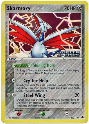 Skarmory 55/113 Unlimited