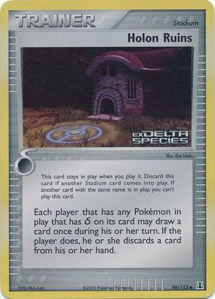 Holon Ruins 96/113 Unlimited