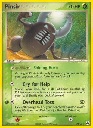 Pinsir 24/92 Unlimited
