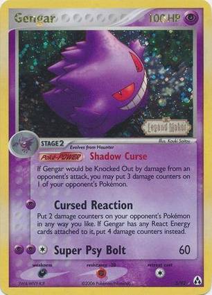 Gengar 5/92 Unlimited