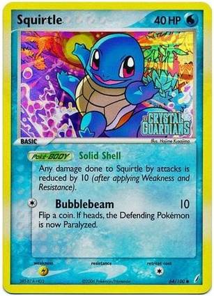 Squirtle 64/100 Unlimited