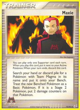 Maxie 73/95 Unlimited