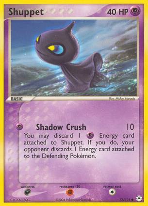 Shuppet 72/101 Unlimited