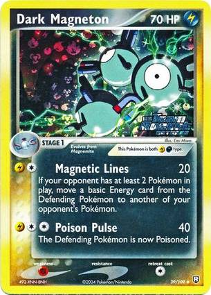 Dark Magneton 39/109 Unlimited