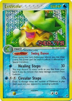 Ludicolo 10/107 Unlimited