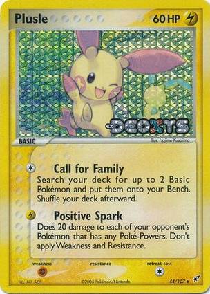 Plusle 44/107 Unlimited