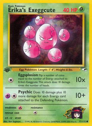 Erika's Exeggcute 77/132 1st Edition