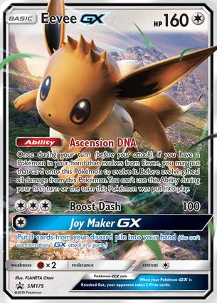 Eevee GX SM175 Jumbo