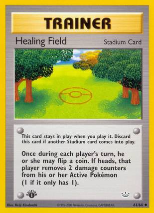 Healing Field 61/64 1st Edition