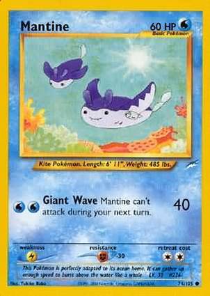 Mantine 74/105 Unlimited
