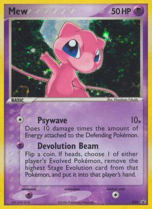 Mew 40 Unlimited