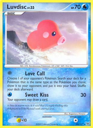 Luvdisc 35/127 Unlimited