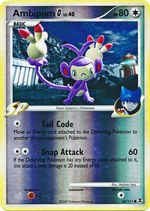 Ambipom G 56/111 Unlimited