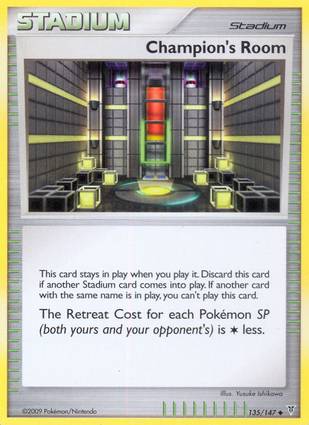 Champion's Room 135/147 Unlimited