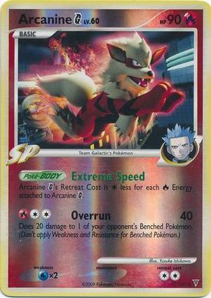 Arcanine G 15/147 Unlimited