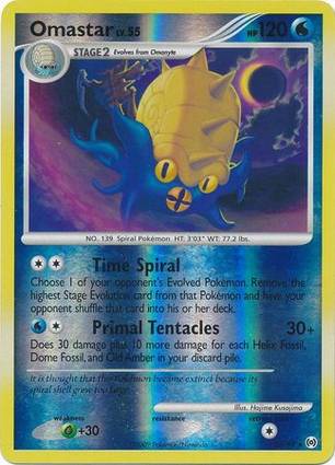 Omastar 23/99 Unlimited