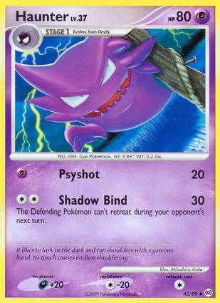 Haunter 42/99 Unlimited