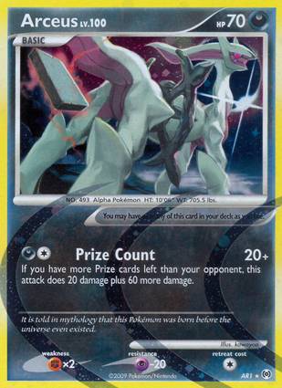 Arceus AR1 Unlimited