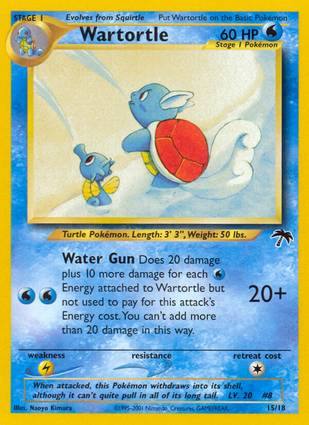 Wartortle 15/18 Unlimited