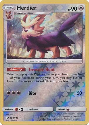 Herdier 104/149 Unlimited
