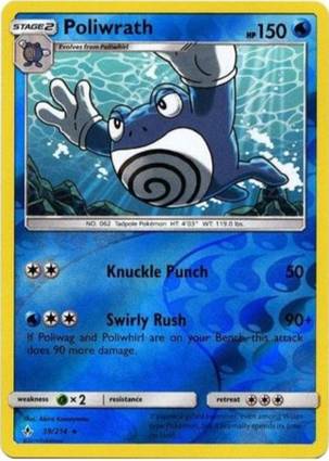 Poliwrath 39/214 Unlimited