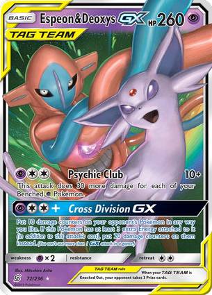 Espeon & Deoxys GX 72/236 Unlimited