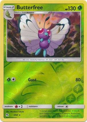 Butterfree 3/68 Unlimited