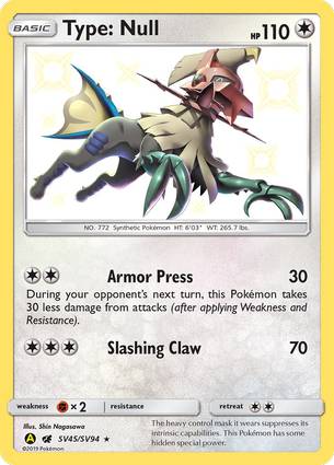 Type: Null SV45/SV94 Unlimited